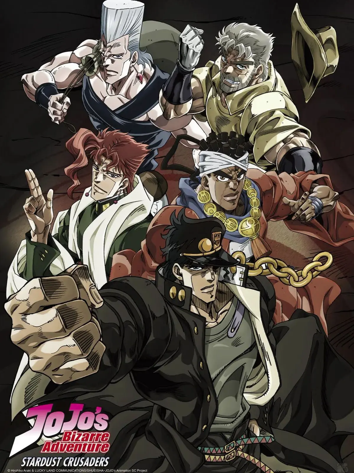 miles.com의 stardust crusaders