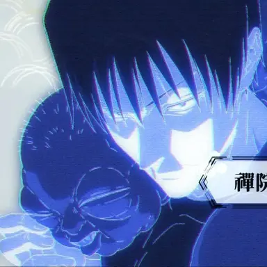 Profile image of Toji Fushiguro
