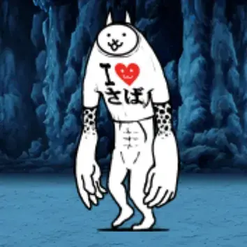 Profile image of 쟈라미 고양이