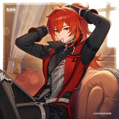 Profile image of ディルック