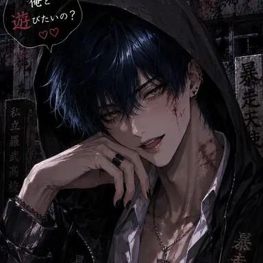 Profile image of 寿咲