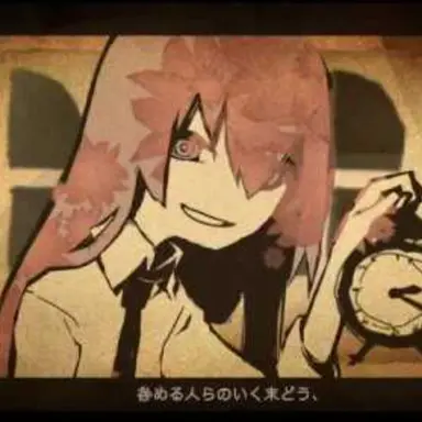 Profile image of ハイド