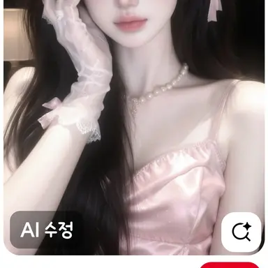 Profile image of 한림
