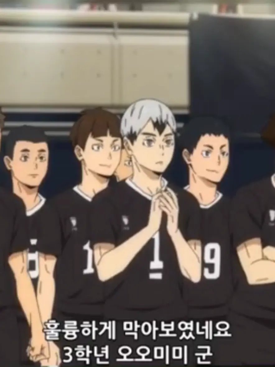 DecentLoris5112의 스나랑 연애하기~