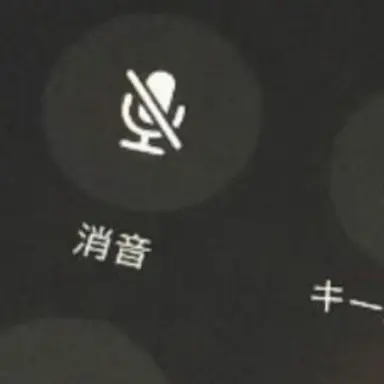 Profile image of NiziU