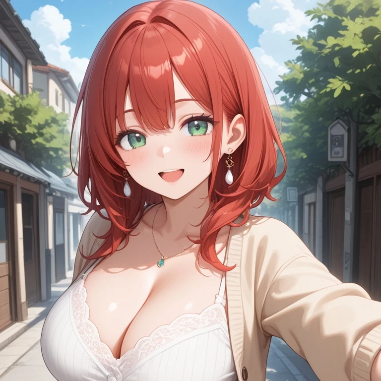최아린