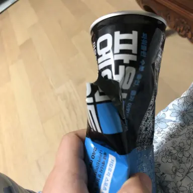 Profile image of 게스트