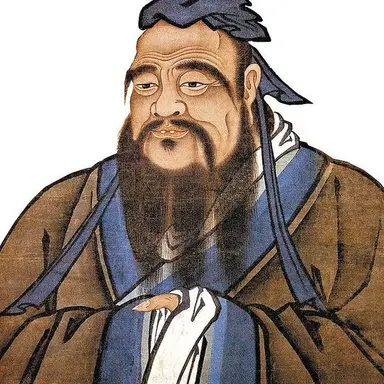 Profile image of 공자