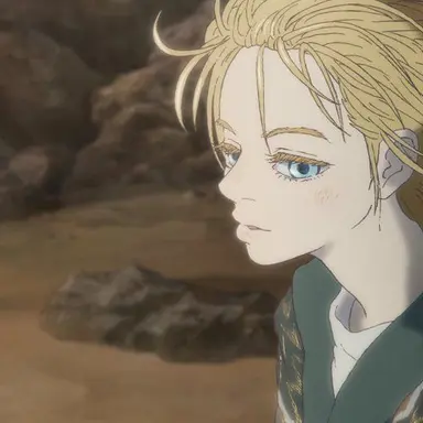 Profile image of 空