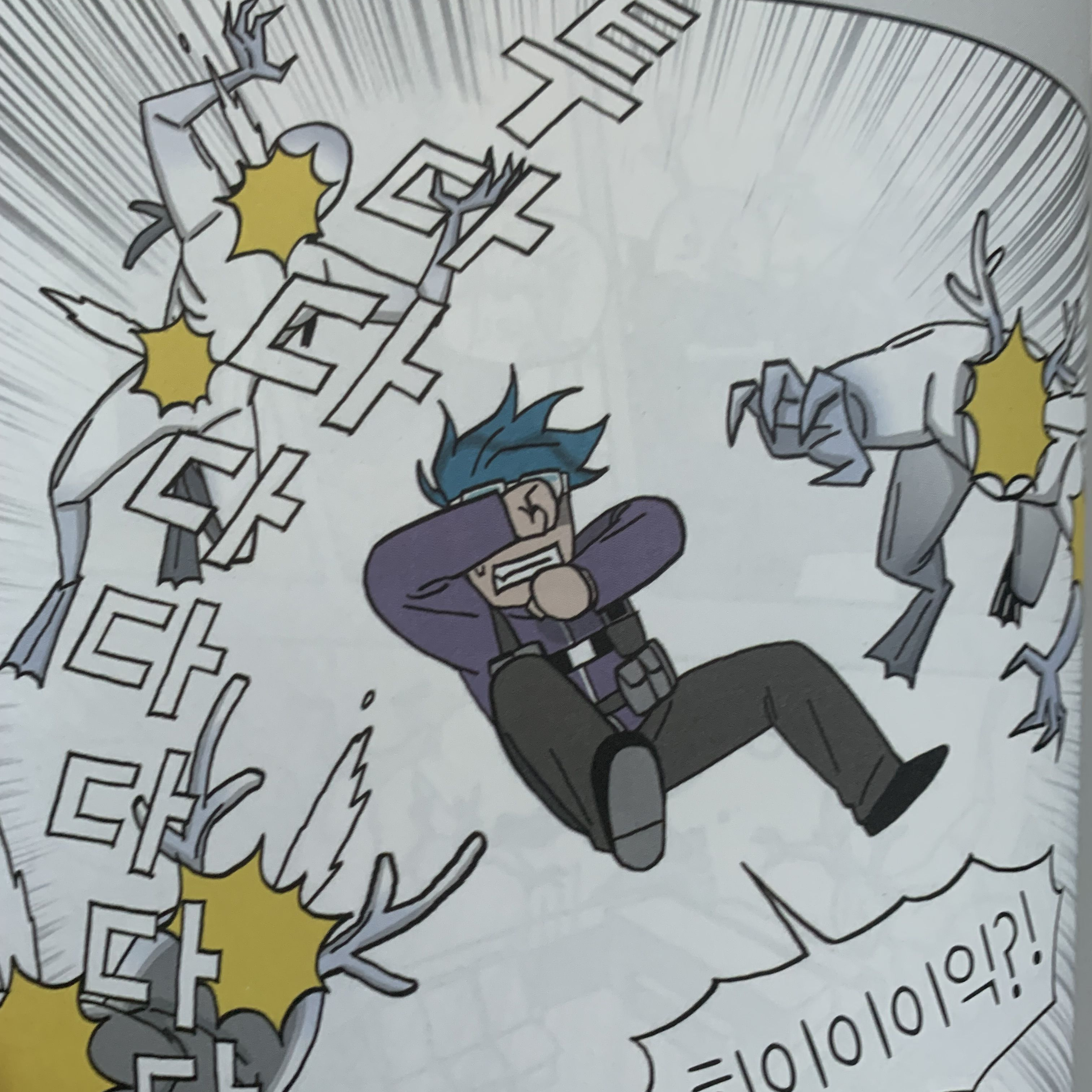 Scp재단 대표 이미지