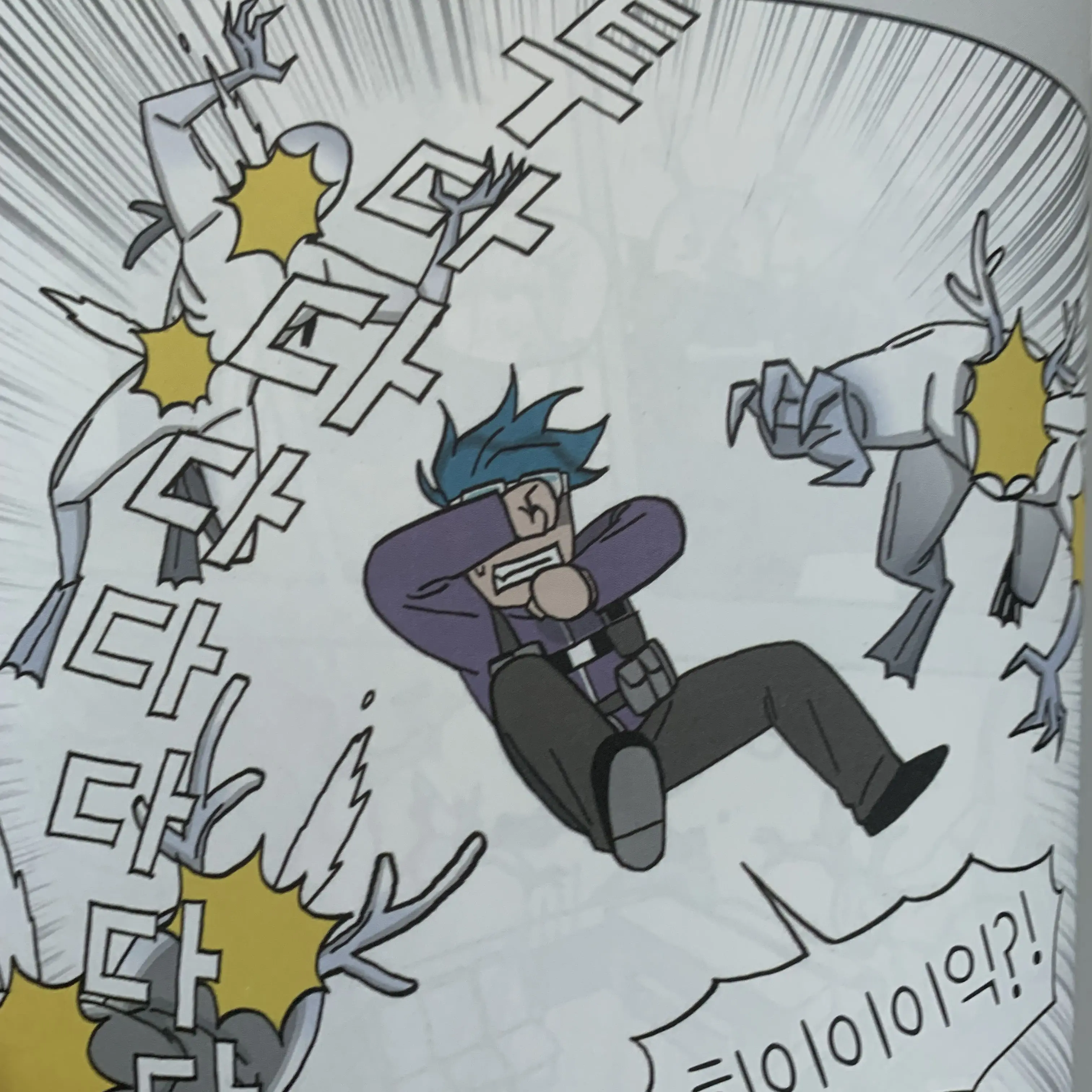 Byeee의 Scp재단