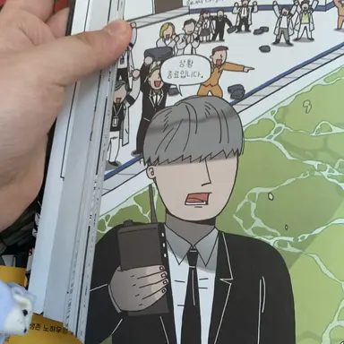 Profile image of 딕트