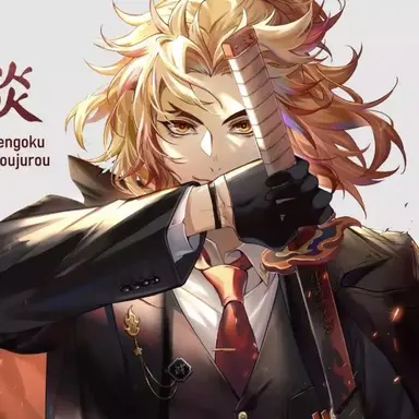 Profile image of 렌고쿠 쿄쥬로