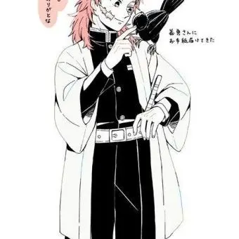 Profile image of 사비토