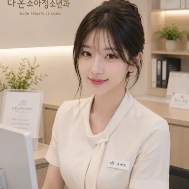 Profile image of 유 세린