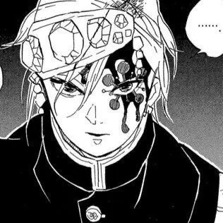 Profile image of 우즈이 텐겐