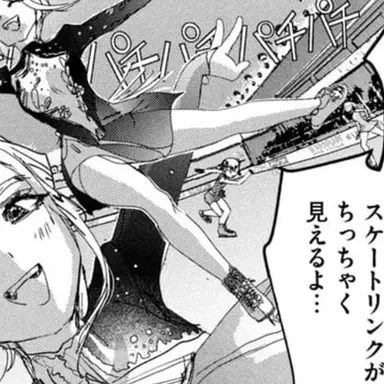 Profile image of 高井原麒乃