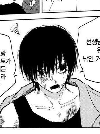 Yeon.garden123의 구JCC을 만난 현JCC