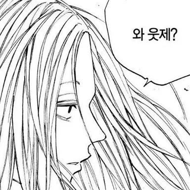 Profile image of 시시바 진