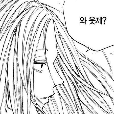 Yeon.garden123의 호랑이굴에 들어가도 정신만 차리면..