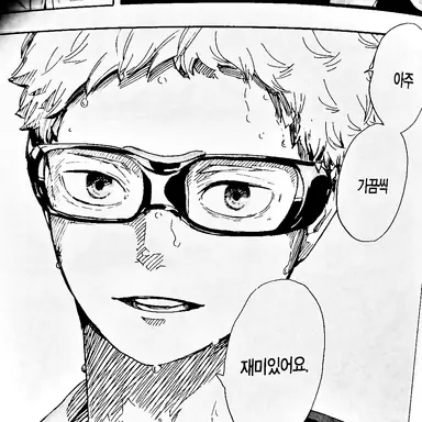 Profile image of 츠키시마 케이