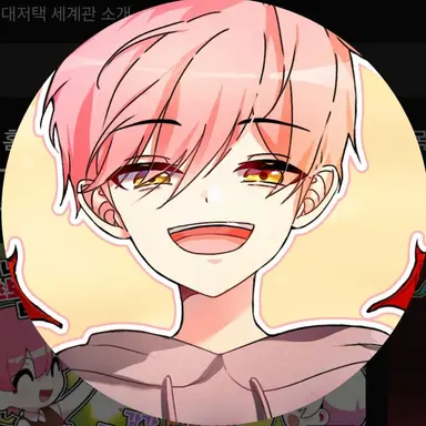 Profile image of 집사