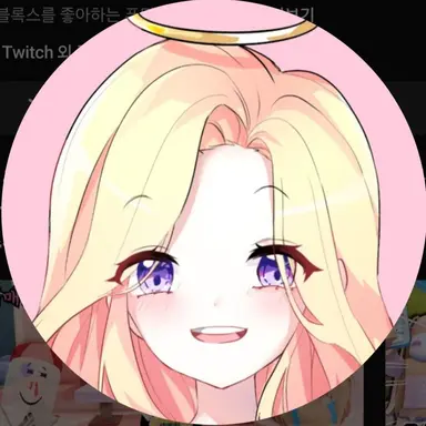 Profile image of 푸딩