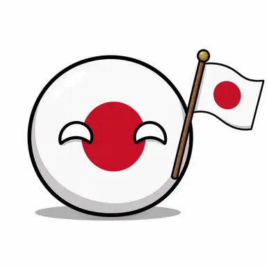 Profile image of Japan일본