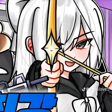 Profile image of 소멸