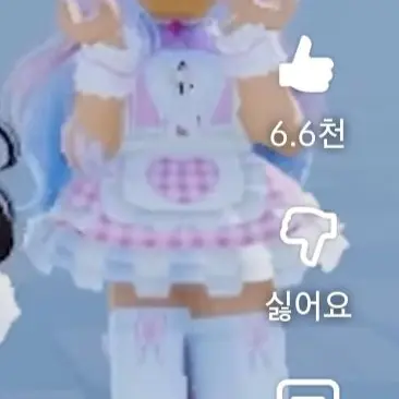 Profile image of 밥풀