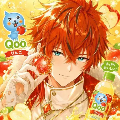 Profile image of ロゼ