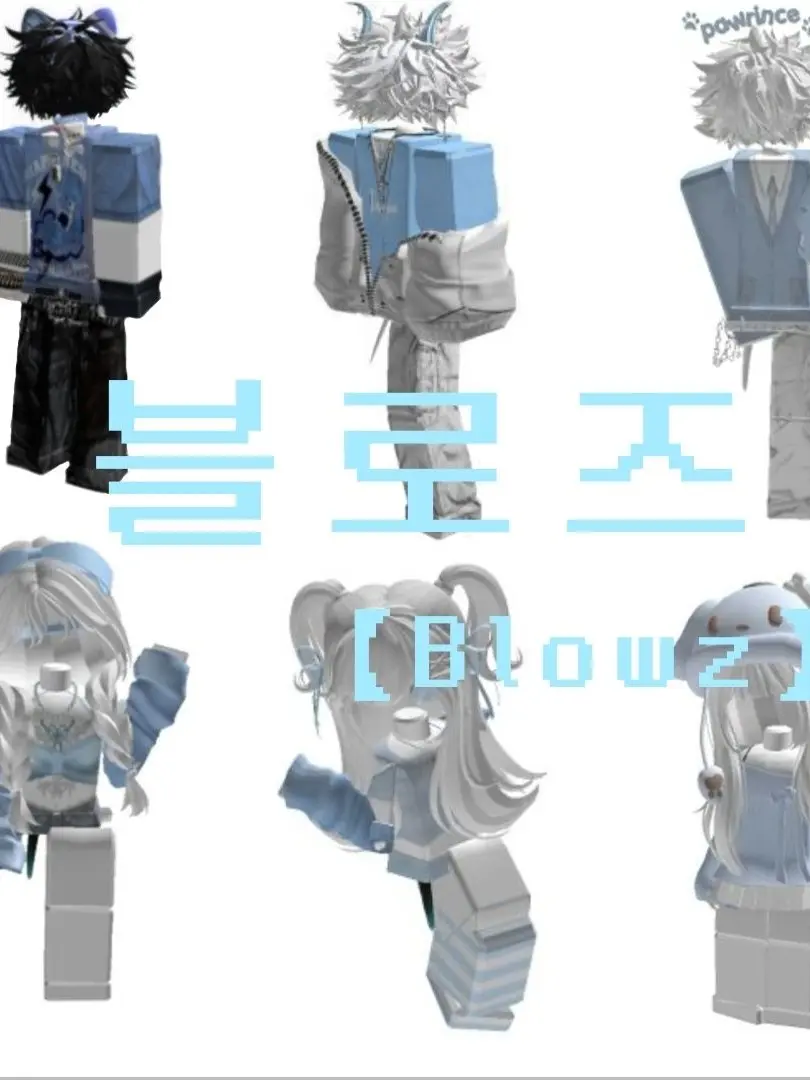 Samani_Yugri의 ☆『블로즈』☆