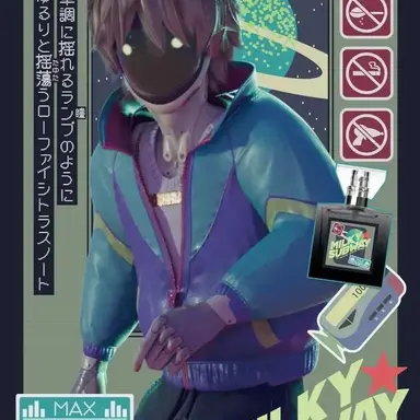 Profile image of マックス
