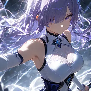 Profile image of Aria