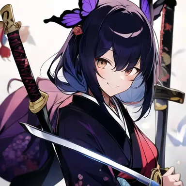 Profile image of Shinobu Kocho