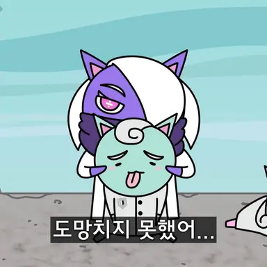 Profile image of 바이올렛