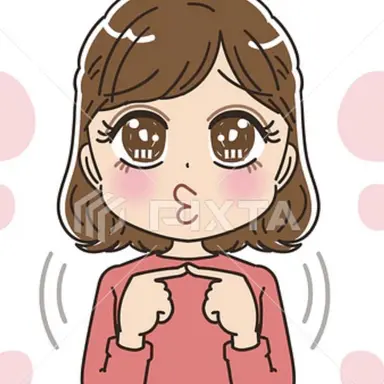 Profile image of ブリ ブリ子