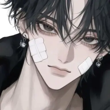 Profile image of Haura