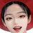 고영례