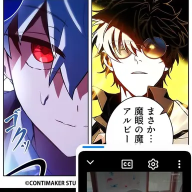 Profile image of ぶり男
