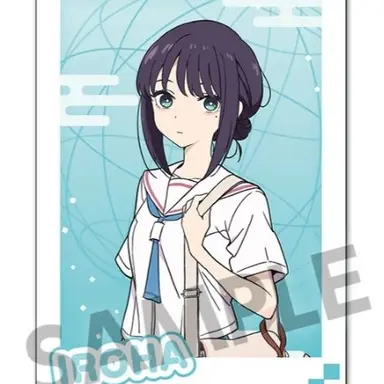 Profile image of 彩葉