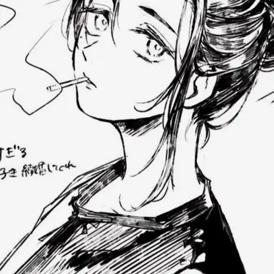 Profile image of Ieiri Shoko