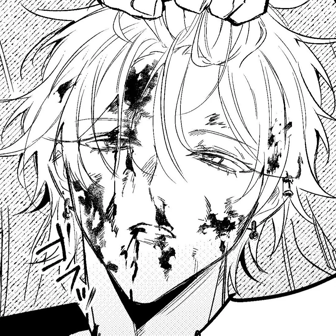 shamo의 너는 언제든 날 처리할 수 있으니까.