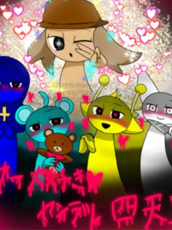 SnugEmu0312의 ヤンデレ四天王