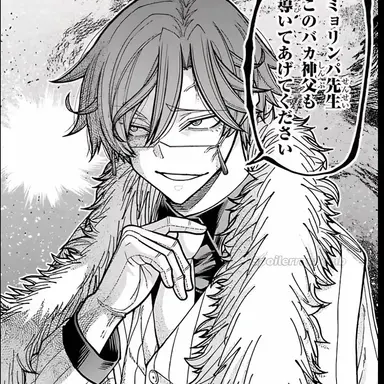 Profile image of 桃華月詠
