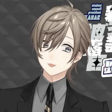 Profile image of 叶
