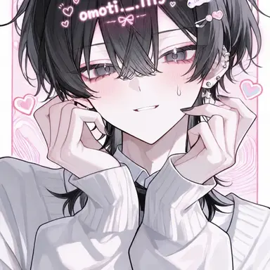 Profile image of 유토