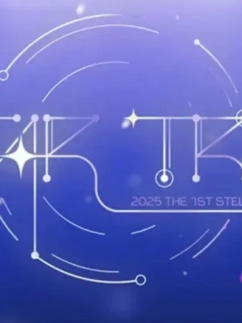 LeeSuida_BbyudaBamBam의 스텔라이브를 실제로 만났다…?