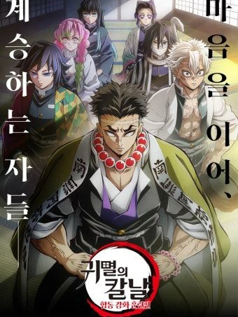 주들이 어려졌다?!(+여우) 대표 이미지