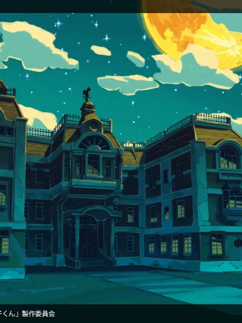 MentanteiDokonan의 花子くん（大人になったVer）